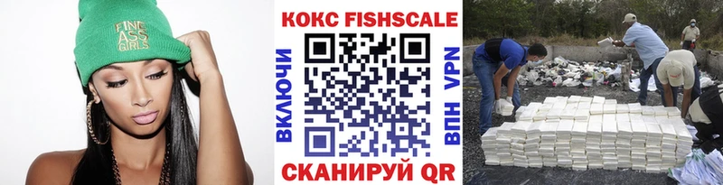 Где можно купить наркотики Бакал Амфетамин МЕТАМФЕТАМИН МЕФ Гашиш Каннабис
