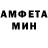 МЕТАДОН мёд Jim Pyth