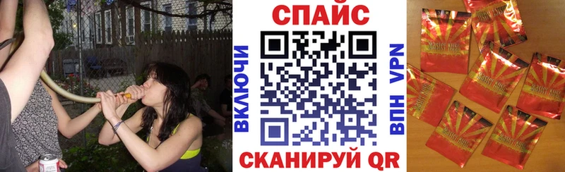 Бутират бутик  ссылка на мегу зеркало  Бакал 