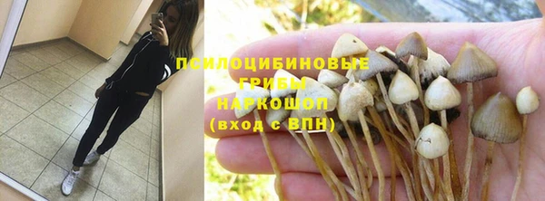 кокаин колумбия Армянск