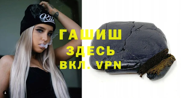 прущие крисы Аркадак