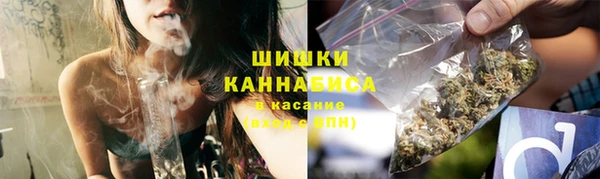 кокаин колумбия Армянск