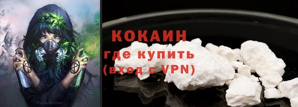 прущие крисы Аркадак