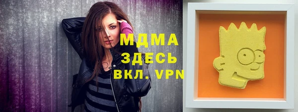 кокаин колумбия Армянск