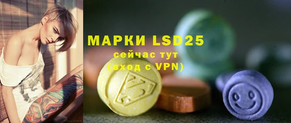 прущие крисы Аркадак