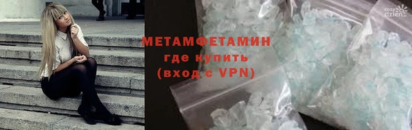 прущие крисы Аркадак