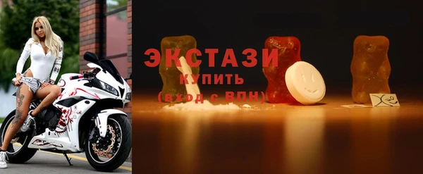 кокаин колумбия Армянск