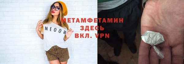 кокаин колумбия Армянск