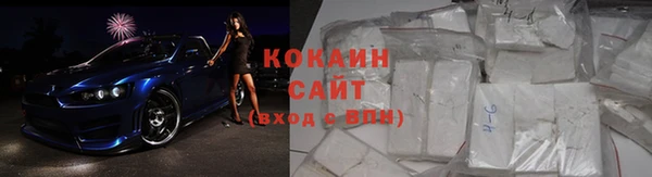 бутират Сатка