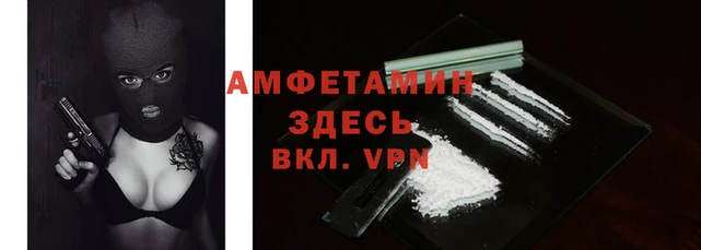 кокаин колумбия Армянск