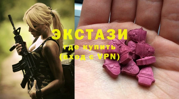 кокаин колумбия Армянск