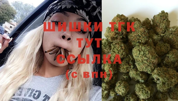 кокаин колумбия Армянск