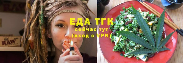 кокаин колумбия Армянск