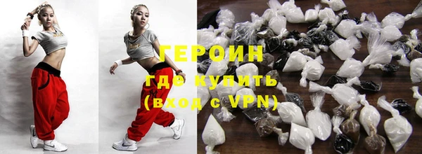 кокаин колумбия Армянск