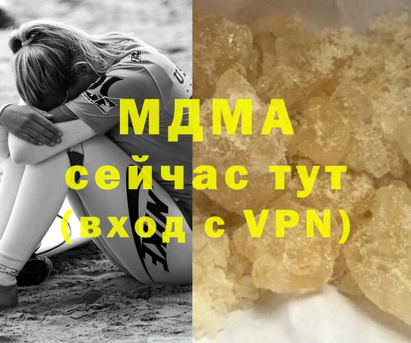 прущие крисы Аркадак