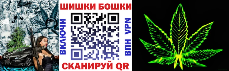 что такое   Бакал  Марихуана LSD WEED 